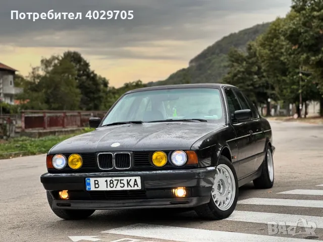 Бмв е34 520i, снимка 1 - Автомобили и джипове - 47070645