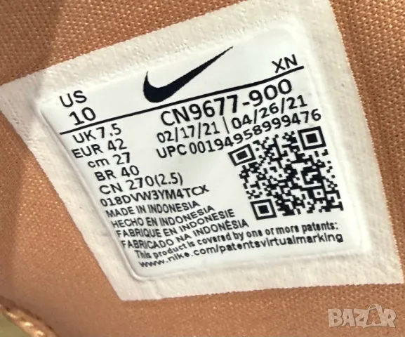 Оригинални дамски чехли Nike Victori One | 42 номер, снимка 6 - Чехли - 49288790