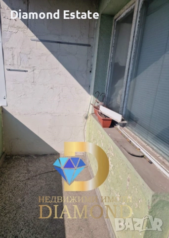 Апартамент в Димитровград, кв. Раковски, снимка 10 - Апартаменти - 53736909