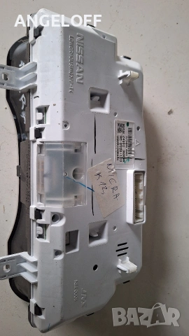 Nissan Micra k14 километраж , снимка 2 - Части - 53303654