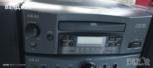 Akai PJ-W515CD, снимка 13 - Аудиосистеми - 46145811