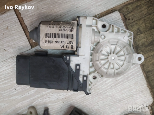 Моторче , стъкло , преден ляв за VW Golf Mk4 and Jetta Mk4 , 1J4 837 729 E