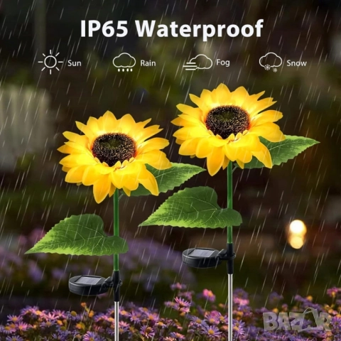 Соларни LED градински светлини - цветя, снимка 5 - Прожектори - 51844709