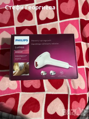 Фотоепилатор Philips Lumea, снимка 2 - Епилатори - 47751475