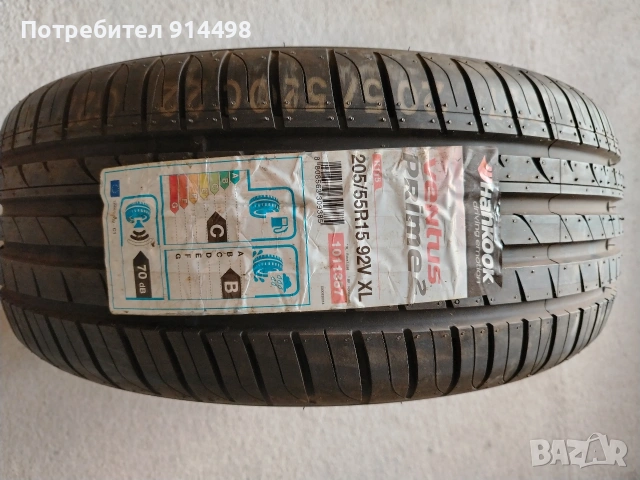Нови гуми Hankok , снимка 10 - Гуми и джанти - 54271533