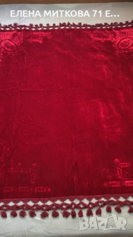 Тежка кадифена покривка за маса с фестони нова 160 х 160 см, снимка 6 - Покривки за маси - 54184011