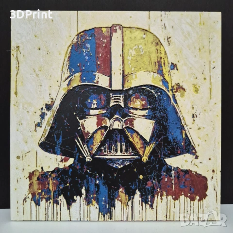 Дарт Вейдър - 3D релефна картина, ръчна изработка, Акрил