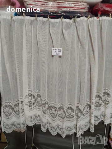 Немски бяли пердета, снимка 10 - Пердета и завеси - 52384065
