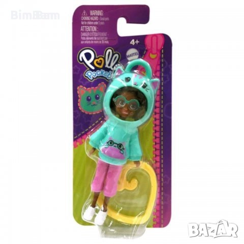 Кукла Polly Pocket - Куче / коте / еднорог с щипка във формата на сърце/ Mattel - различни модели, снимка 2 - Фигурки - 51456840