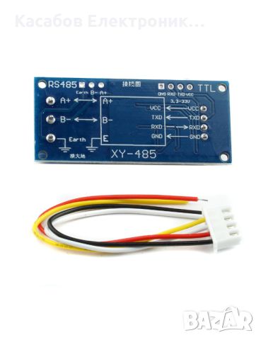 Конвертор RS485 към TTL UART 3.3V 5V 3-30V, снимка 4 - Друга електроника - 46242397