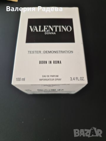 тестер парфюм Valentino Born in Roma, снимка 2 - Дамски парфюми - 46291259