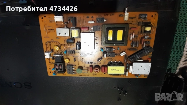 SONY KDL 40R473/1P-012CX00-4010/1-888-121-11 , снимка 7 - Части и Платки - 53434142