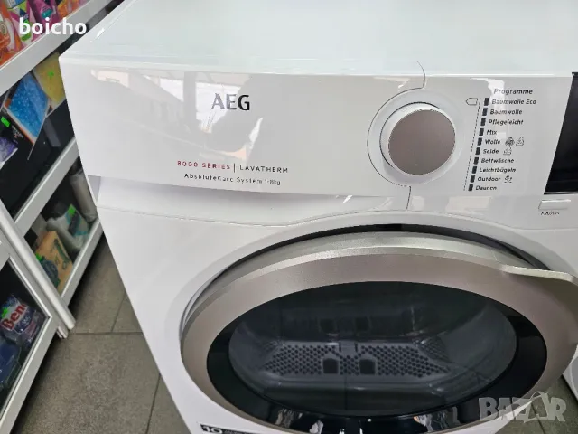 Сушилня Aeg 8000 Series 8 кг. Термопомпа

, снимка 7 - Сушилни - 48905962