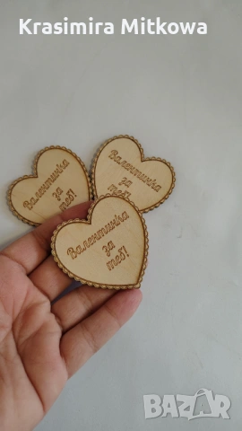 Лазерно гравиране и лазерно изрязване! , снимка 6 - Дърводелски услуги - 53185720