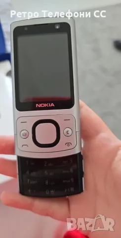 Nokia 6700 slide Кутия Зарядно Слушалки Комплект, снимка 2 - Nokia - 49531553