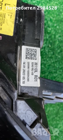 Ляв стоп за Kia Sportage / Киа Спортидж, снимка 4 - Части - 50710007