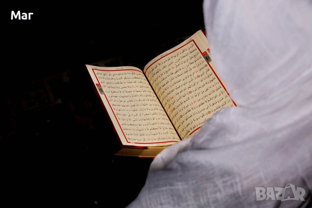 ИЗЧИСТВАНЕ НА РОДОВО ПРОКЛЯТИЕ И ЧЕРНА МАГИЯ ! ОТКЛЮЧВАНЕ НА КЪСМЕТ И ЗАЩИТА ОТ ЗЛО!