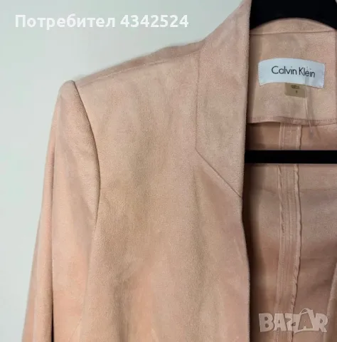 Calvin Klein baby pink jacket /M/, снимка 1 - Сака - 48493306