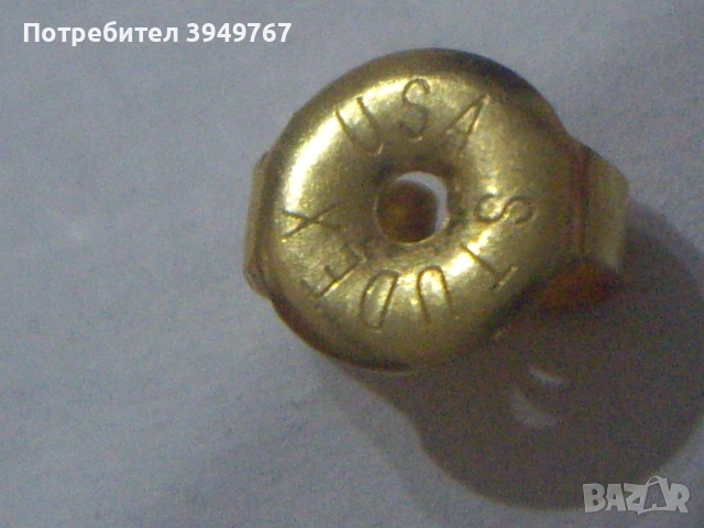 Малки,чисто нови обички., снимка 6 - Обеци - 52458708