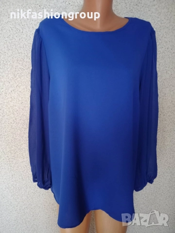 Синя официална туника, 3ХL размер