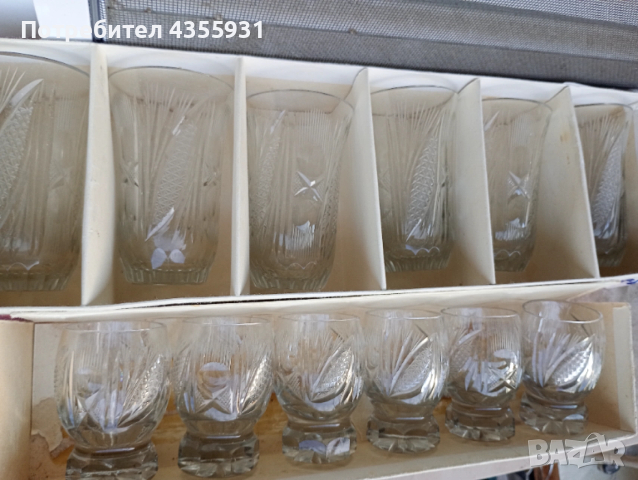 Стари Кристални чаши за ракия 50 и 100 грама 