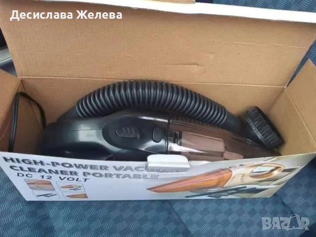 Мощна преносима автомобилна прахосмукачка за кола, снимка 4 - Прахосмукачки - 51071442