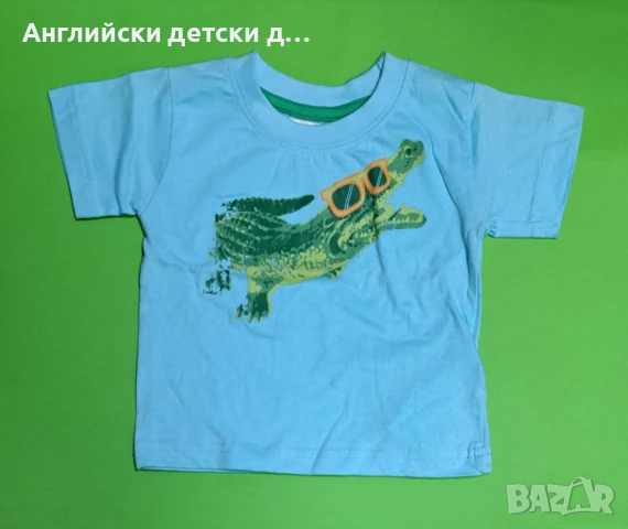 Английска детска тениска , снимка 1