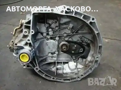 СКОРОСТНА КУТИЯ PEUGEOT 206 1.4 HDI 20CP97, снимка 2 - Части - 53352316