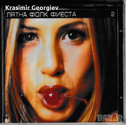 Продавам CD дискове с музика, снимка 1 - CD дискове - 45911797