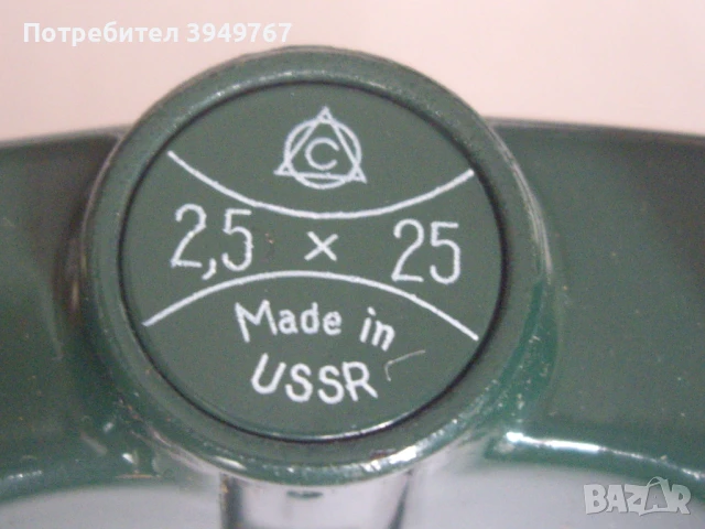 Малук руски театрален бинокъл.Малък руски театрален бинокъл, снимка 4 - Екипировка - 51247046