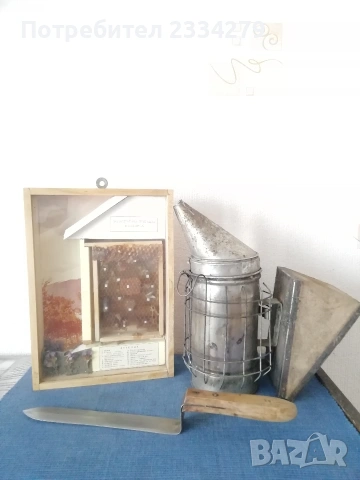 Стара пчеларска духалка 2броя и 2ножа за рязане на мед..