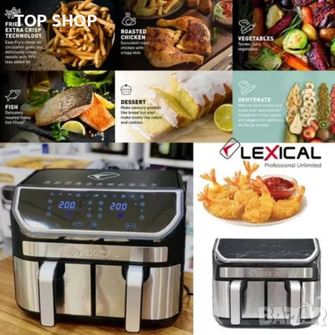 Двоен фритюрник с горещ въздух с тъч скрийн Lexical Airfryer LAF-3080, снимка 2 - Фритюрници - 49237965