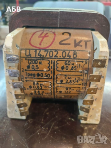 Продават се мрежови трансформатори с номинална мощност от 100 до 1000W, снимка 5 - Друга електроника - 50531111