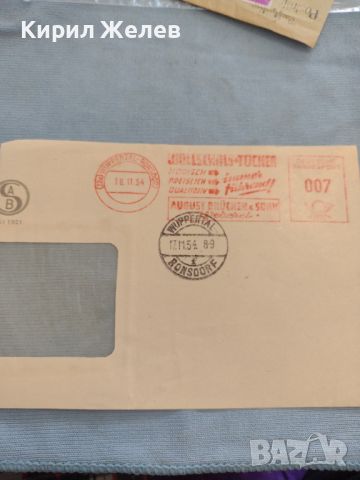 Два стари пощенски пликове с марки и печати Германия за КОЛЕКЦИЯ ДЕКОРАЦИЯ 45920, снимка 6 - Филателия - 46257752