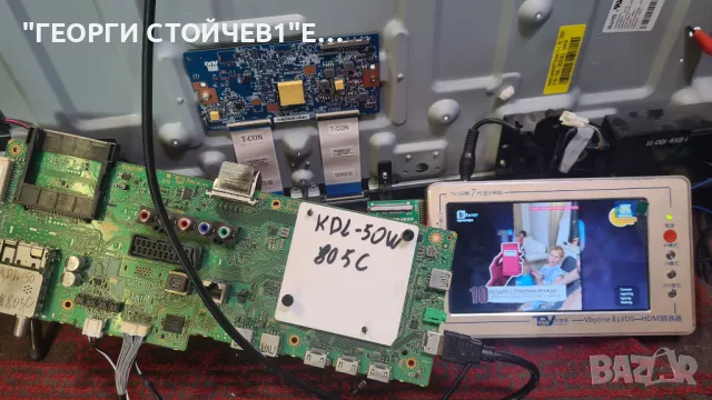 KDL-50W805C   1-980-805-31