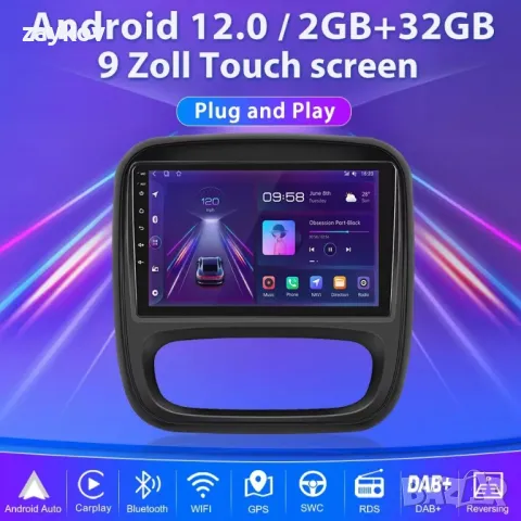 CARPLAY за Opel Vivaro Renault Trafic 2015-2019 2+64GB, снимка 2 - Аксесоари и консумативи - 46982243