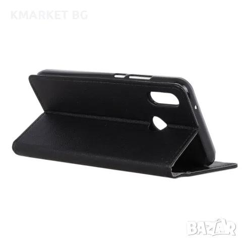 Samsung Galaxy A60 Wallet Калъф и Протектор, снимка 8 - Калъфи, кейсове - 48392094