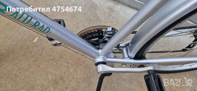 Алуминиев велосипед KETTLER колело 28", снимка 11 - Велосипеди - 53808441