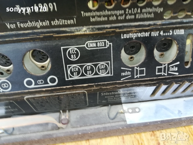 TUBE RETRO STEREO RECEIVER-MADE IN GERMANY 0409252005LCHERY, снимка 16 - Ресийвъри, усилватели, смесителни пултове - 51608808