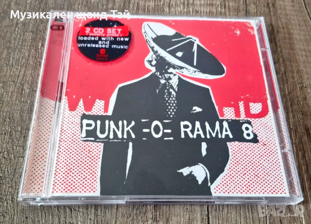 Компакт Дискове - Рок Метъл: Punk O Rama 8 – Compilation - 2 CD - (Rancid, Pennywise, NOFX etc. )