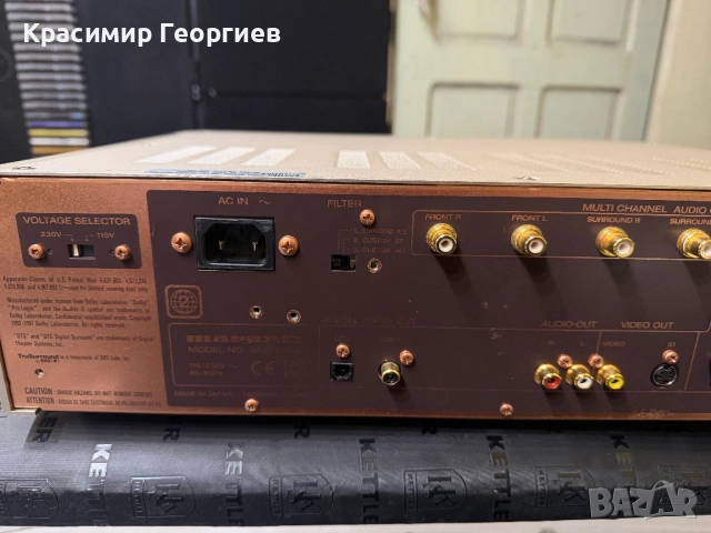 Marantz sa12s1  за ремонт, снимка 5 - Декове - 53813753