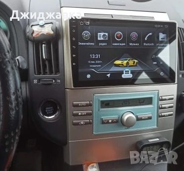 Toyota Corolla Verso мултимедия Android GPS навигация, снимка 4 - Части - 46391249