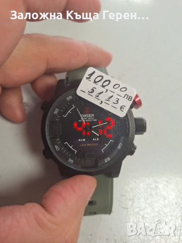 ръчен часовник OSHEN AD1608