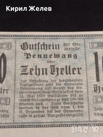Банкнота НОТГЕЛД 10 хелер 1920г. Австрия перфектно състояние за КОЛЕКЦИОНЕРИ 45074, снимка 7 - Нумизматика и бонистика - 45571282