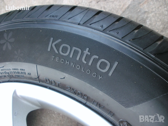 195 65 15 цола 4 бр летни гуми Hankook Kinergy ECO !, снимка 12 - Гуми и джанти - 54041327