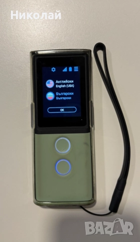 Продавам електронен преводач Vasco M3, снимка 5 - Друга електроника - 52319996