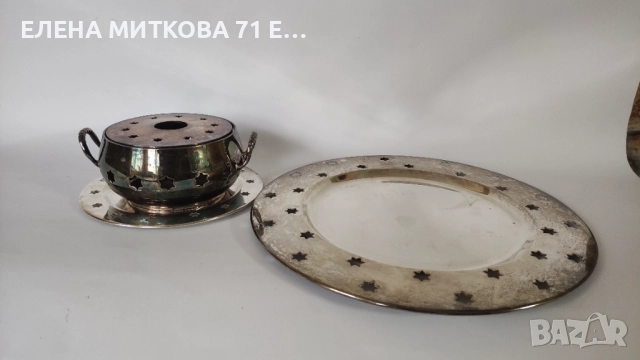 Старинен дебело посребрен комплект от 3 части-съд за подгряване и два подноса, снимка 4 - Антикварни и старинни предмети - 52377070