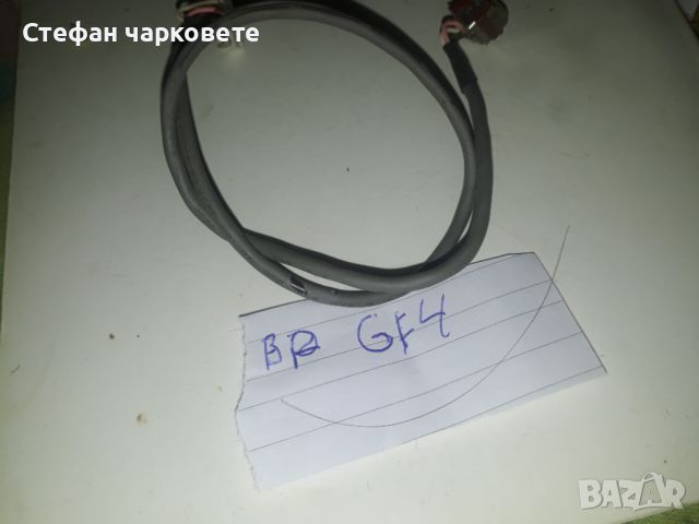 BPGF4 лава от касетачен дек или аудио уредба, снимка 1 - Декове - 45881571