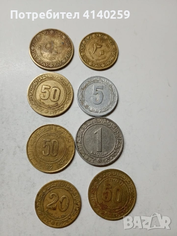 АЛЖИР МОНЕТИ , снимка 3 - Нумизматика и бонистика - 53579346