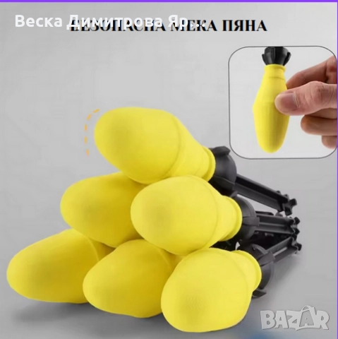 Детска играчка гранатомет с ефекти RPG, снимка 5 - Други - 52774271